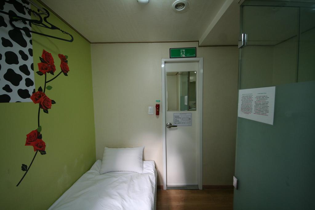 Guesthouse Myeongdong Seúl Habitación foto